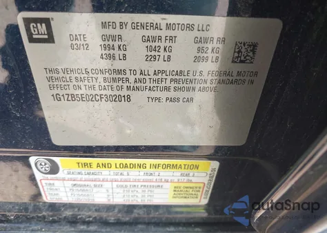 2012 Chevrolet Malibu Ls from USA, damaged, VIN 1G1ZB5E02CF302018
